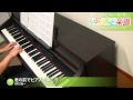 君の前でピアノを弾こう / 河村 隆一 : ピアノ(ソロ) / 中級