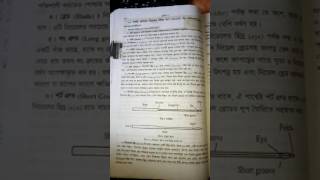 VID 20161109 132827