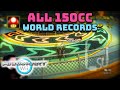 Analyzing & Reacting to All Mario Kart Wii World Records in 2020!