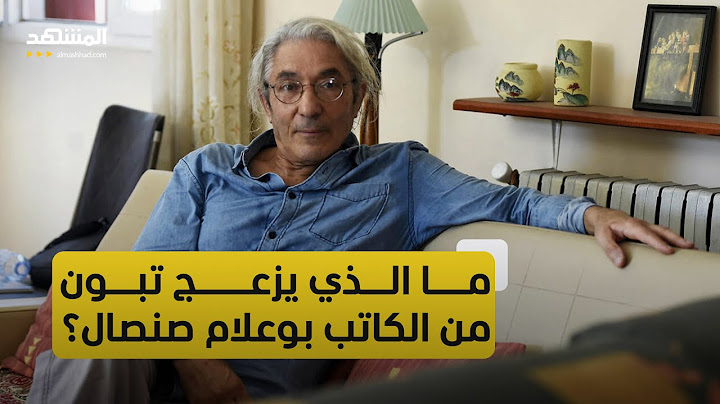 تصريحات "لاذعة" للرئيس الجزائري عن الكاتب المعتقل