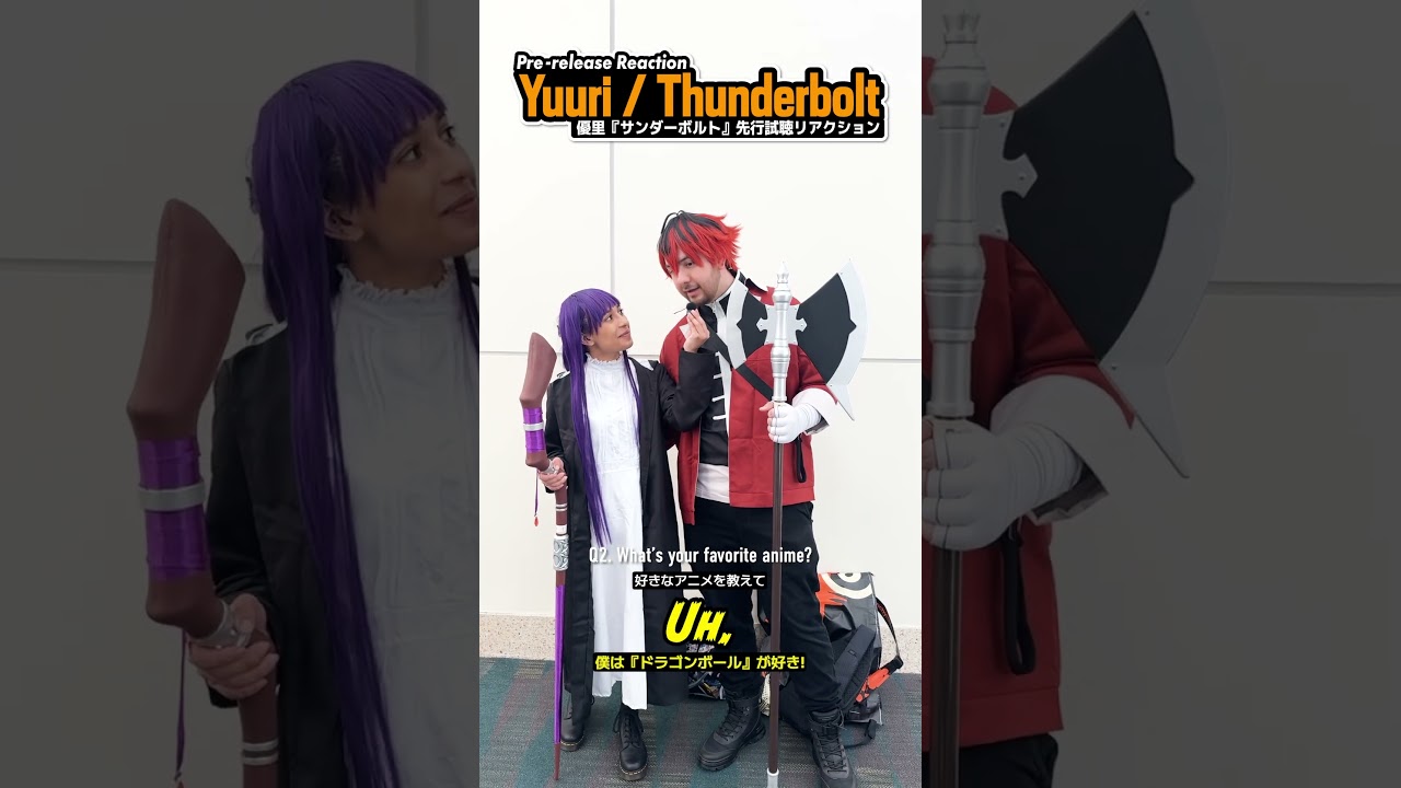 Pre-release Reaction! Yuuri / Thunderbolt #Yuuri #Thunderbolt #Thunder3 #animeexpo2026
