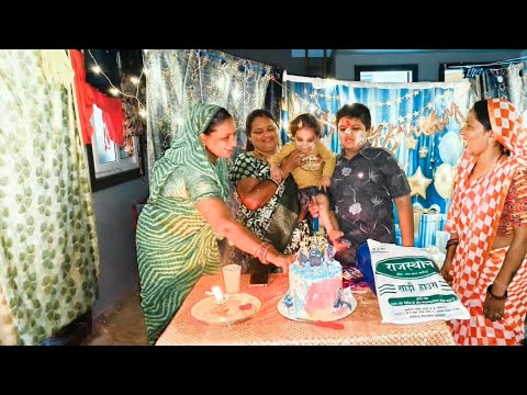 There is a unique joy in celebrating children's birthdays, and it's our friend's son's birthday, ...