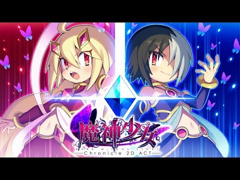 The Legend of Dark Witch 「魔神少女 -Chronicle 2D ACT-」 First 22
