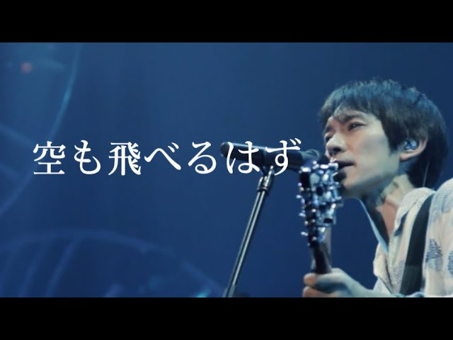 YouTube Music