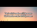 Teri Mitti Lyrics Kesari B Praak Manoj Muntashir Arko