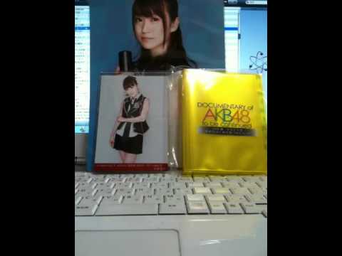 AKB開封動画 拾一