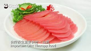 Diet Therapy