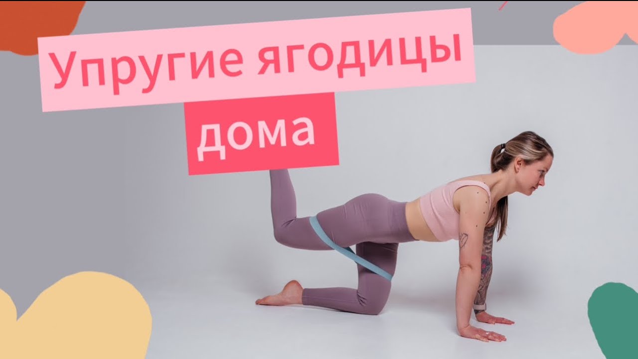 �������� + ����� ������������: ����.