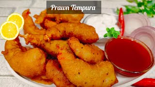 prawn tempura recipe ?||রেস্টুরেন্টের মত মুচমুচে প্রন টেম্পুরা রেসিপি prawns @mamonirrannaghar3630