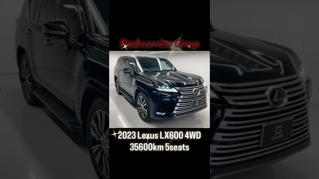 Lexus LX 600 2023 Black