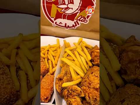 البيك في الكويت طعم جودة سعر نضافه  الشيف شعراوي