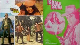 (1976)  Kaala Sona #  Ek Baar Jaan E Jana  #  Asha Bhosle  #  Pancham  # Ost EMI Vinyl Rip