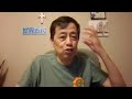 11736 三战进入倒计时 特朗普向日本加高税 黄仁勋向中共出售H200 文明阵营被继续分化 黄仁勋 我就是美国梦的真实写照 20250717 1 11736 三战进入倒计时 特朗普向日本加高税 黄仁勋向中共出售H200 文明阵营被继续分化 黄仁勋 我就是美国梦的真实写照 20250717 1