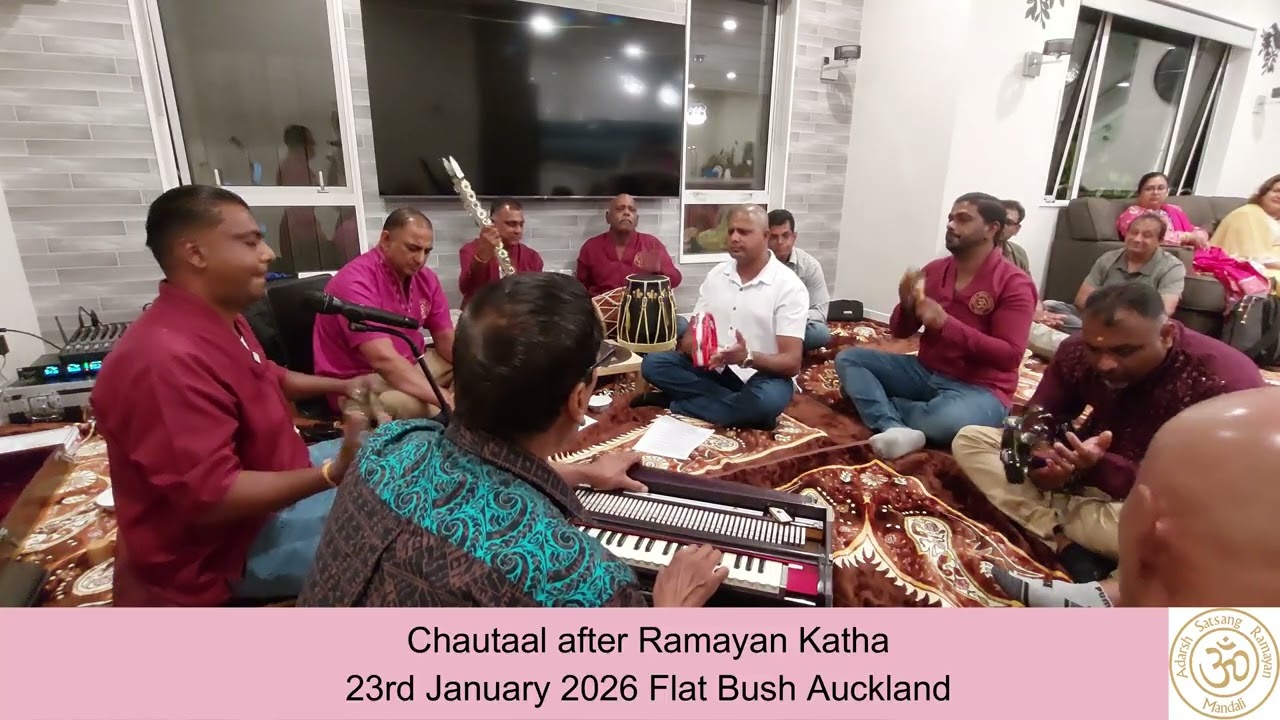 Chautaal after Ramayan Katha 23rd January 2026