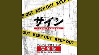 Download Lagu 31N-S MP3