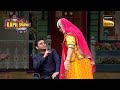 Begum Lucchi को देख A.R. Rahman ने कह दिया &#39;No Touching&#39; | The Kapil Sharma Show S1 | Music Hungama