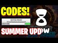 NEW! ALL SUMMER UPDATE CODES FOR SKIBIDI MASTERS TOWER DEFENSE! SKIBIDI MASTERS TOWER DEFENSE CODES