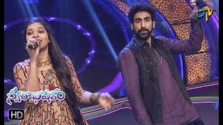 Dillaku Dillaku Song | Karunya, Manasi Performance | Swarabhishekam | 16th December 2018 | ETV