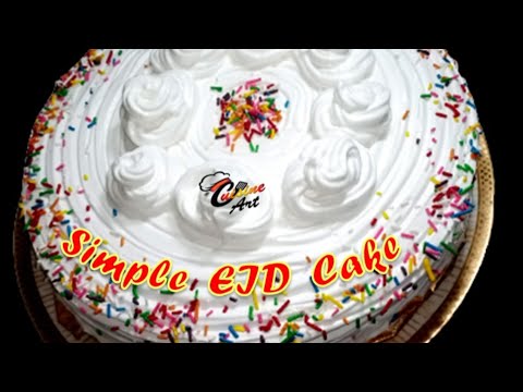 vanilla cake | cake | cake recipe | sponge cake recipe |  ramzan recipe | eid cake recipe |