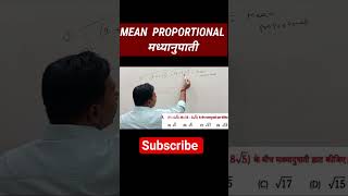 Railway NTPC 26| #sscmaths #alpmaths #ssc #bssconlineclass #bssc #ntpcmaths #groupdmaths #cgl