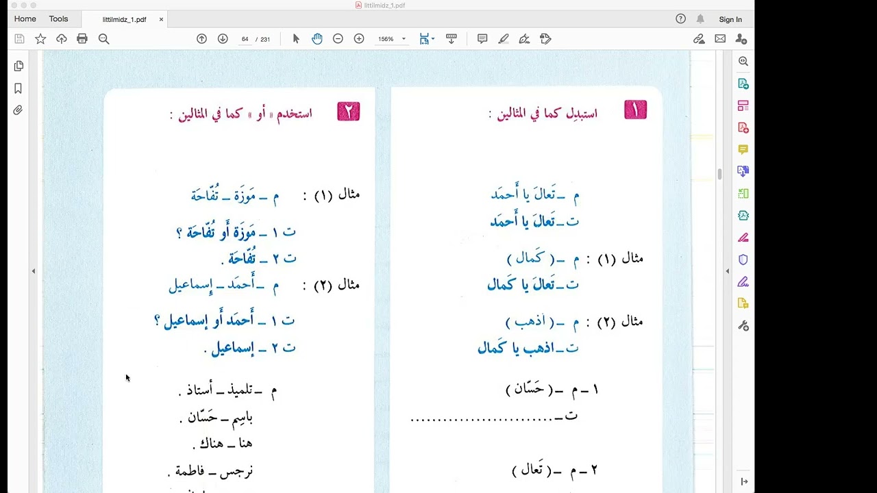 al arobiyyah lin nasyiin pertemuan ke 3