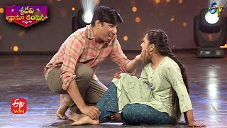 Yodha & Her Father Dance Performance| Sridevi Drama Company | 6th February 2022 | ETV Telugu