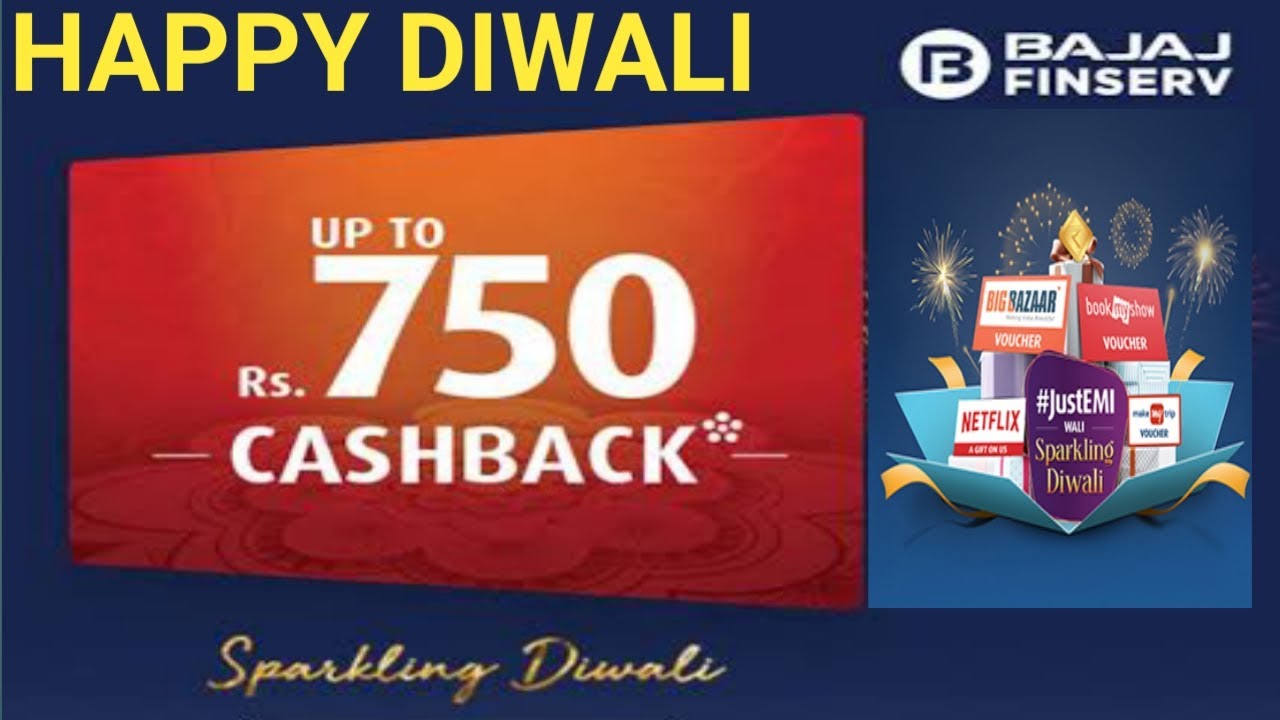 diwali-offers-bajaj-finance-offers-cash-back-offer-0-down