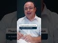 Как во время войны в Израиле работают банки #банк #израиль #репатриация #машканта #кредит #банки
