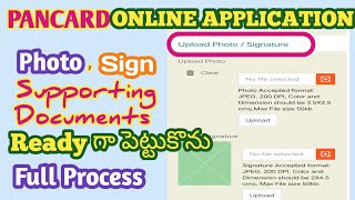 How to Resizes the photo, sign for online PANCARD application in telugu | resizes support documents screenshot 4