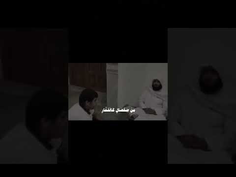 فيها فاكهه والنخل ذات الاكمام ما تيسر من سورة الرحمن