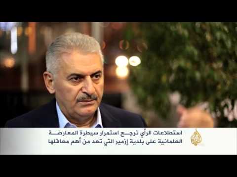 المعارضة العلمانية في بلدية إزمير التركية