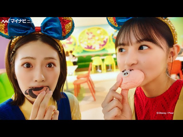 乃木坂46遠藤さくら&清宮レイ、ディズニーリゾートを満喫！自然に