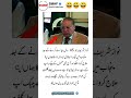 surah|yasin|rahman|yaseen|rehman|online quran|tilawat|juma|naat|ishq|status
