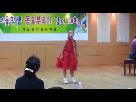 이서연-강서교육청대회2013