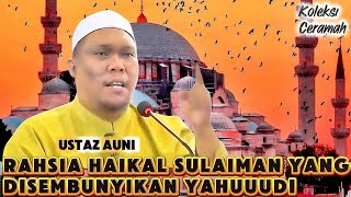Rahsia Haikal Sulaiman Yang Disembunyikan Yahuuudi‼️Koleksi Ceramah