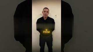 Вор в законе Вятлаг: Как Сергей Васин ушел от ответа? 👑