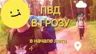 :    ,  
