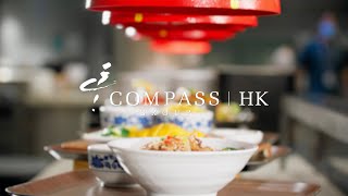 Compass Group HK Brand