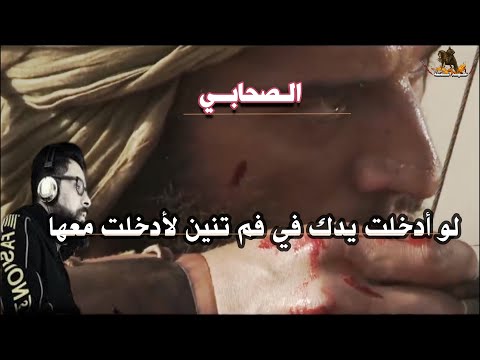 موقف أسامة بالفتنة بين علي بن ابي طالب ومعاوية وما كان رأيه في إمام علي