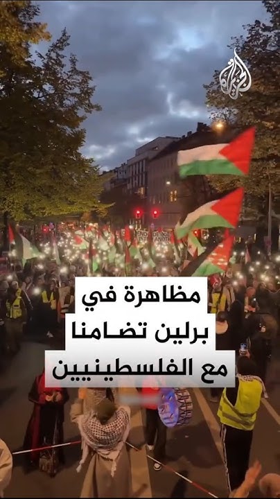        
 - نشر قبل 9 دقيقة