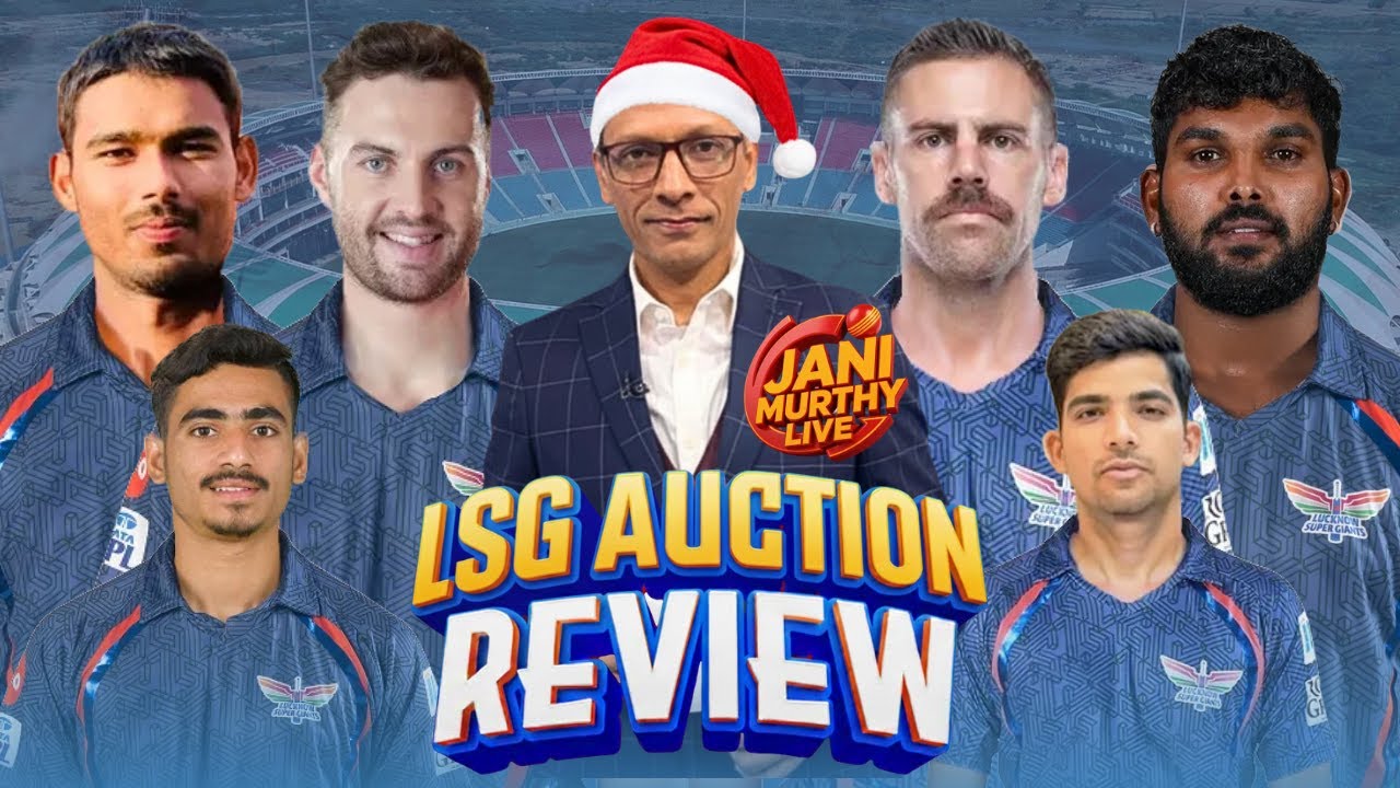 Lucknow Super Giants Auction Review | LSG Squad Analysis | TATA IPL 2026 | Live with Jani🔴