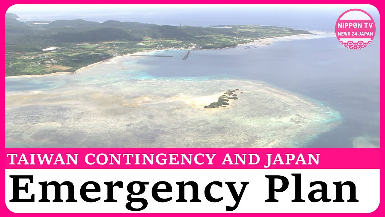Japan compiles 1st Okinawa evacuation plan for Taiwan contingency