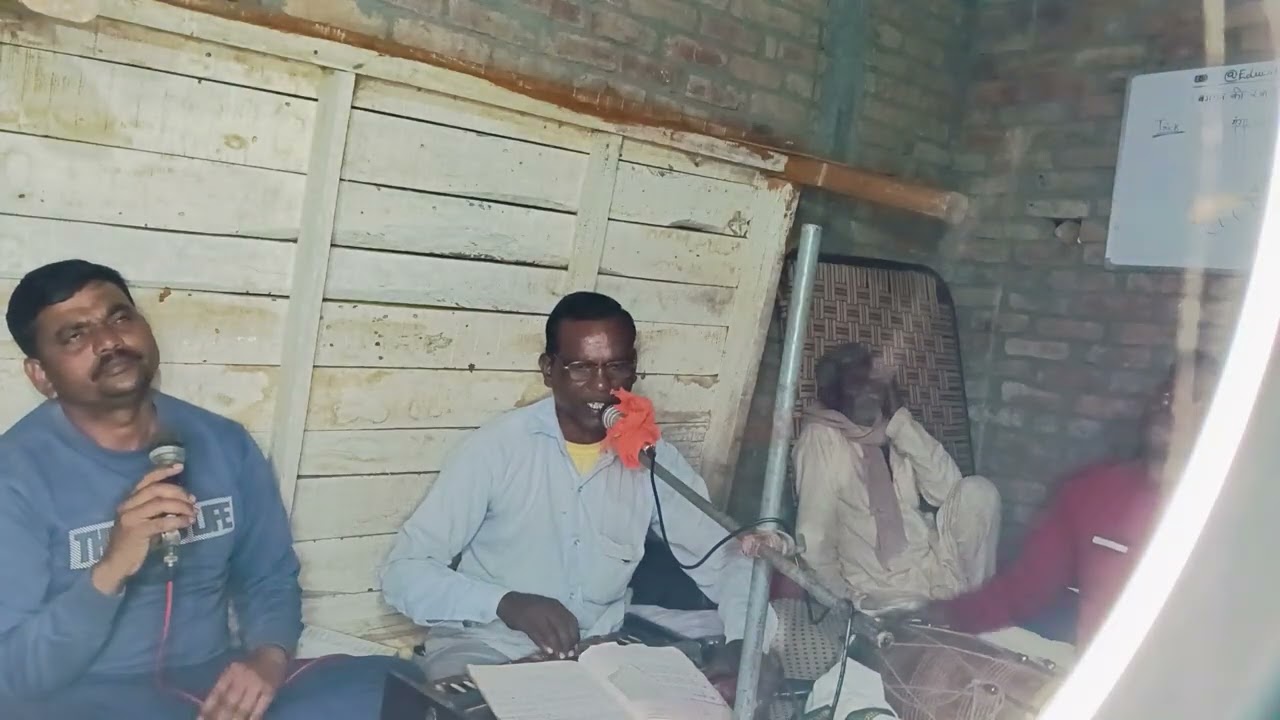 #अहिवरनअज्ञानी