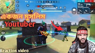 Muslim Youtuber gameplay reaction😊