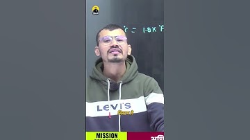 "🔥 Easy Trick to Convert °C to °F & °F to °C | Maths Made Simple | #ytshorts"