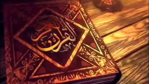 سورة النساء   بصوت -الشيخ عامر الكاظمي