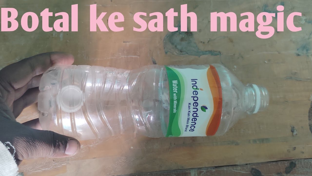 खाली बोतल से जादू करना सीखें 🍾VirtualMagic with Bottle |Online Magic Show
