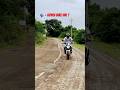 It's Duke 390 😱💀 #shorts #ytstudio #insta360 #duke390 #ktm #ktmduke390 #atitudestatus #aura
