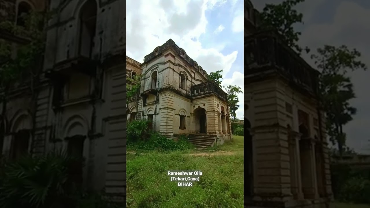 Rameshwar Fort || Tekari,Gaya || Bihar || Digital Diaries