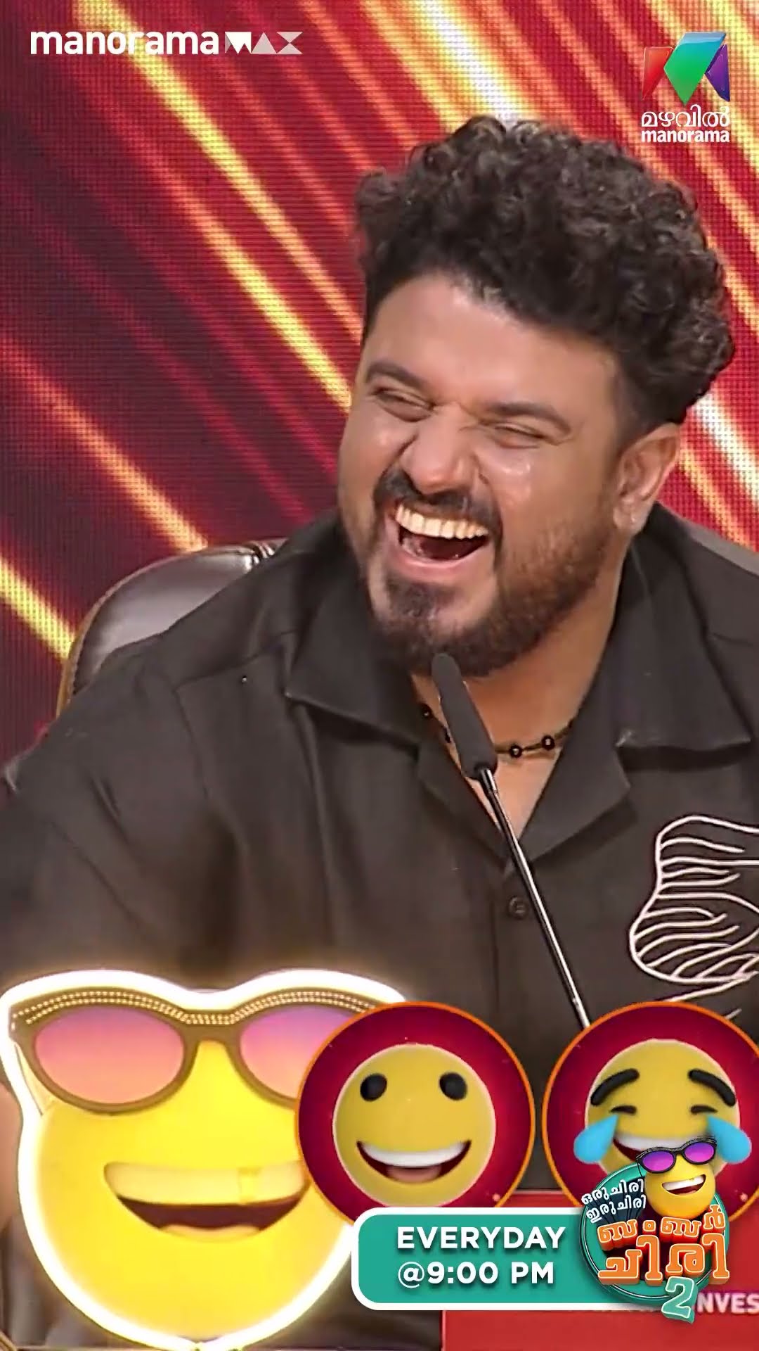 ഞാൻ വ്യാഖ്യാനിക്കും ഇല്ലെങ്കിൽ ലീല മണി ഓക്കാനിക്കുന്നത് എനിക്ക് കാണേണ്ടി വരും ??  #ocicbc2 | EPI 503